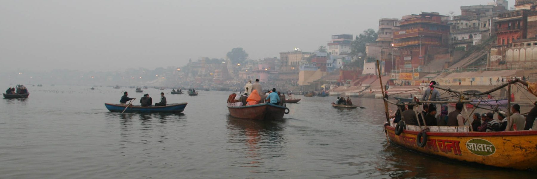 Startseiten-Slider Varanasi